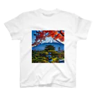 雑貨屋ちぃずの富士山のある風景 スタンダードTシャツ