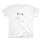 ねちゃんのこの前見た猫 Regular Fit T-Shirt