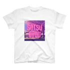 エモちゃんねる。の卒業/SOTSUGYOU スタンダードTシャツ