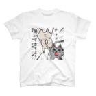 優芳ゆうほうの占いサロンの言いにくい事を代わりに言ってくれる猫 スタンダードTシャツ