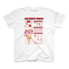 Etoile et GriotteのValentine Ice Cream スタンダードTシャツ