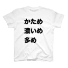 TK_createの家系ラーメン用シャツ(黒文字ver) スタンダードTシャツ