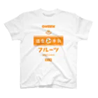 kg_shopの温泉♨牛乳『フルーツ』 スタンダードTシャツ