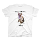 torahiva89のミケ猫ひばり スタンダードTシャツ