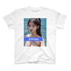 ponytail-bisyoujoの愛来@ポニーテール美少女図鑑 Regular Fit T-Shirt