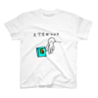 namaken1234のスマホおとした スタンダードTシャツ