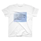 samohan0121の数学の公式をアイテム化　第7弾 スタンダードTシャツ