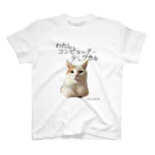 猫T屋のIT系猫 ・わたしコンピューター少しワカル / スタンダードTシャツ スタンダードTシャツ