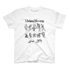 S_TorenjiのUnhealthiness スタンダードTシャツ