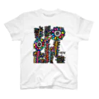 artman galleryのいくたけん『ひまわり2日目』 Regular Fit T-Shirt