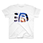 Koh Suzukiの洞 -dou- Regular Fit T-Shirt