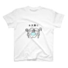 いそのさん’s SHOPのお大事に スタンダードTシャツ