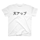 masterdonutの大アップTシャツ Regular Fit T-Shirt