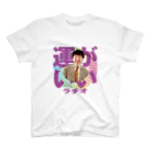 リクライブ公式のPodcast番組「エフピオ浅山の運がいいラヂオ」浅山版 スタンダードTシャツ