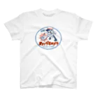 きたむらイラストレーションのwhat is it?シリーズ Regular Fit T-Shirt