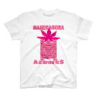 Ａ’ｚｗｏｒｋＳのハコマンドラゴラ （桃） Regular Fit T-Shirt