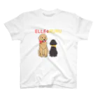 ささみ牧場のうちの子グッズ【ELLE&RURU】 スタンダードTシャツ