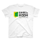 日本語教師ROOMの日本語教師ROOM Regular Fit T-Shirt