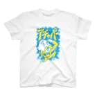 しじょるのアチャパー Regular Fit T-Shirt