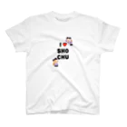 霧島ネル🍶💤のI♥SHOCHU Regular Fit T-Shirt