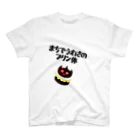 AKテイストのまちでうわさのプリン体 スタンダードTシャツ