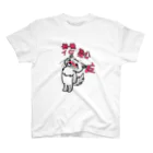 ありんこの花粉症ネコふわり Regular Fit T-Shirt