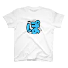 ぽんこつショップの【LINEスタンプ】ぽんこつオールスターズ Regular Fit T-Shirt