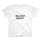 ニエタギル　　　　一号店の畳んだまま Regular Fit T-Shirt