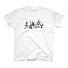 ZEN筆の書道アート「危機感」 Regular Fit T-Shirt