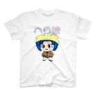 【Yuwiiの店】ゆぅぅぃーのヲッタちゃんのへら娘。めんたるへらへらぁぁん スタンダードTシャツ