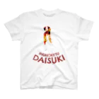DOGDI_SUITAの犬のお尻大好き Regular Fit T-Shirt