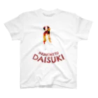 DOGDI_SUITAの犬のお尻大好き スタンダードTシャツ