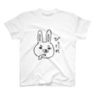 katayamaminamiのピートン山口弁　びったれ スタンダードTシャツ