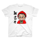 nicoarrrt_fashionの小田様 Regular Fit T-Shirt