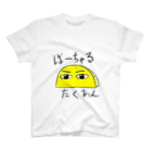 漬物屋たくあん🌕のばーちゃるたくあん Regular Fit T-Shirt