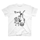 k∀zzy_horie⚙️和太鼓/篠笛のたいこ スタンダードTシャツ