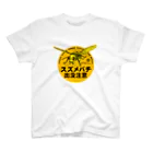 丸沢丸のスズメバチショップの🐝スズメバチ出没注意　ステッカー風🐝 スタンダードTシャツ