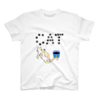 y_oco_yのCAT Regular Fit T-Shirt