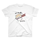 YUTANEKO公式ショップのおハムの国の人だもの。 スタンダードTシャツ