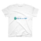 imoi-hiroseのバスでGo！高大生ウエルカムアイテム Regular Fit T-Shirt