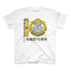 攻城団オンラインショップ SUZURI支店の10周年ロゴ スタンダードTシャツ