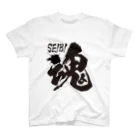 メカニックTV WEBショップのSEIBI魂 スタンダードTシャツ