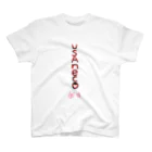 ウサネコ38のUSAneko  Cherry blossom Regular Fit T-Shirt