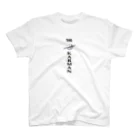 Every weekend nightmareの大いなる業(karman) シンプル スタンダードTシャツ