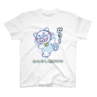 YOU THE WORLd 1号店のがぅがぅシャルロッテちゃんねこやしきあすかちゃん.ver スタンダードTシャツ