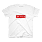 BossshopのKan-Ok Regular Fit T-Shirt