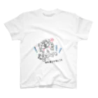 comaoの狛ったん スタンダードTシャツ