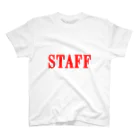 にゃんこ王子のにゃんこ王子 STAFF赤 Regular Fit T-Shirt