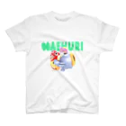 ステキ休日委員会（maehuri）のMAEHURIとお友達Tシャツ Regular Fit T-Shirt