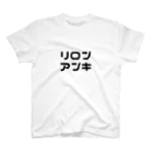 InspireWearのメッセージTシャツ（リロンアンキ） Regular Fit T-Shirt